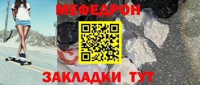 apvp Брянск