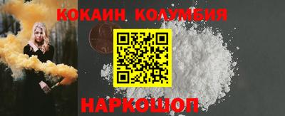 apvp Брянск