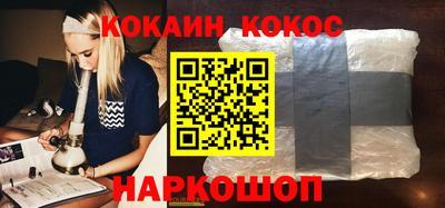 экстази Боровичи