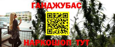 экстази Боровичи