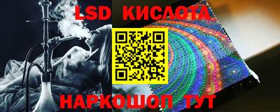 apvp Брянск