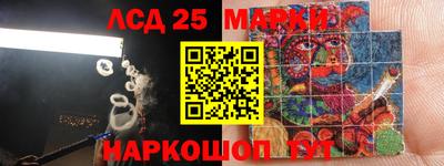 apvp Брянск
