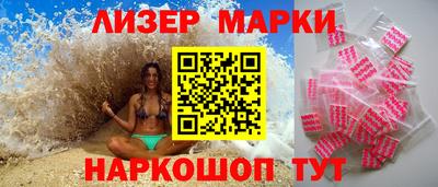 apvp Брянск