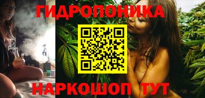 ешки Братск