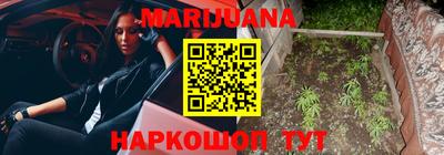 apvp Брянск