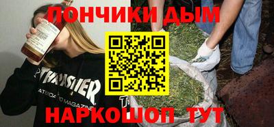 экстази Боровичи