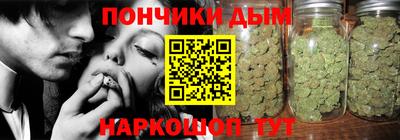 apvp Брянск