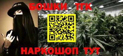 apvp Брянск