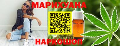 ешки Братск