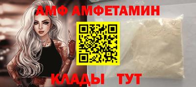apvp Брянск