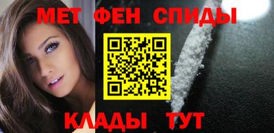 ешки Братск