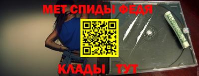 ешки Братск