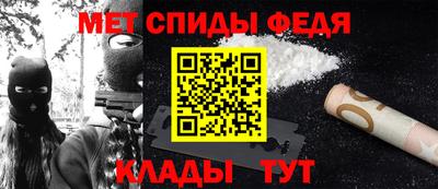 apvp Брянск