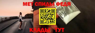 apvp Брянск