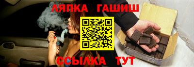 экстази Боровичи