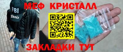 apvp Брянск