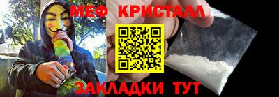 apvp Брянск